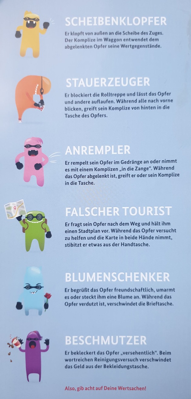 BPOL NRW: Gemeinsame Pressemitteilung der Polizei Duisburg und der Bundespolizeiinspektion Düsseldorf: Polizei berät Radfahrer und Zugreisende am Hauptbahnhof