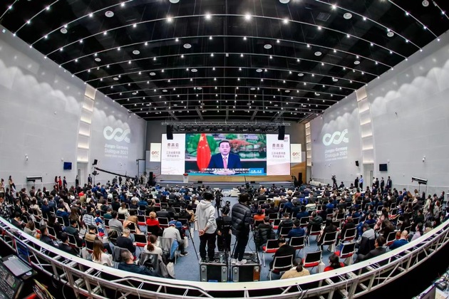 Der Jiangsu-Deutschland-Dialogs 2021 fand in Changzhou statt