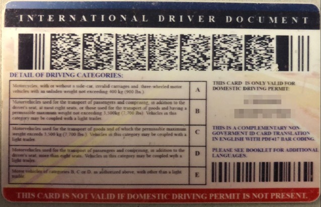 POL-BI: Täuschung missglückt - Phantasie-Führerschein beschlagnahmt