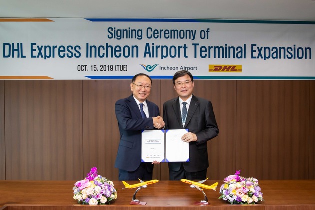 PM: DHL Express kündigt Erweiterung des Incheon Gateways für 131 Millionen Euro an  / PR: DHL Express announces EUR 131 million expansion for Incheon Gateway