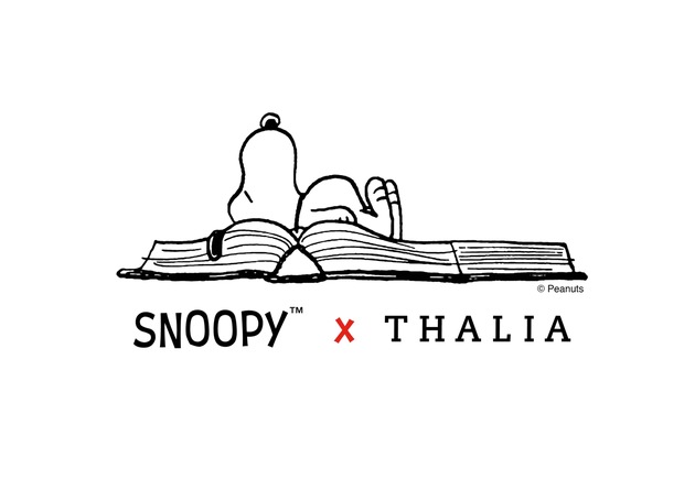 Vertikale Themenwelten: Thalia bringt eigenes Non-Book-Sortiment in den Markt /	Thalia baut Eigenmarke auf / 	Erste Kollektion rundum den Buchliebhaber und Autor &#039;Snoopy&#039;