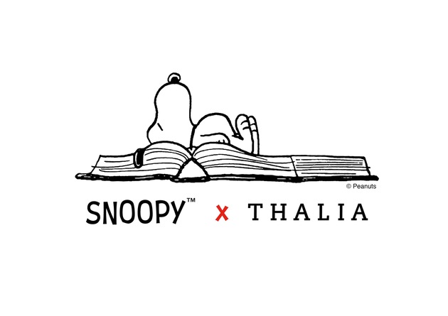 Vertikale Themenwelten: Thalia bringt eigenes Non-Book-Sortiment in den Markt /	Thalia baut Eigenmarke auf / 	Erste Kollektion rundum den Buchliebhaber und Autor &apos;Snoopy&apos;