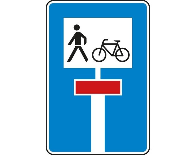 POL-PDLD: Bad Bergzabern - Schulwegüberwachung zu geänderter Verkehrsführung in Lessingstraße