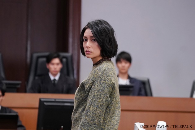 Japanische Serie "Das Haus am Hang" / Web Only ab 15. Oktober und bis zum 2. September 2022 auf www.arte.tv