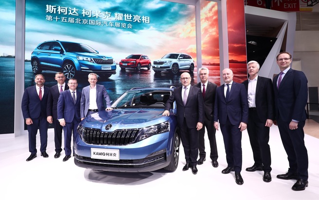 SKODA KAMIQ - Highlight der Auto China 2018 in Peking (FOTO)