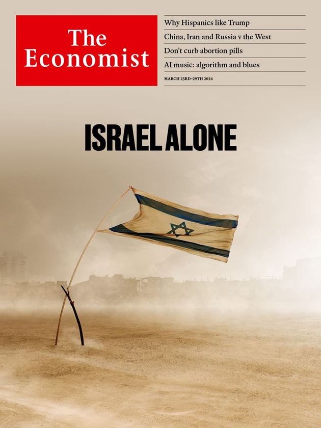 Warum Israel sehr verwundbar aussieht