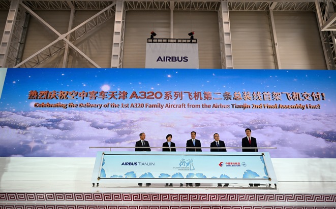 Airbus liefert erstes Flugzeug aus seiner neuen Montagelinie in China aus