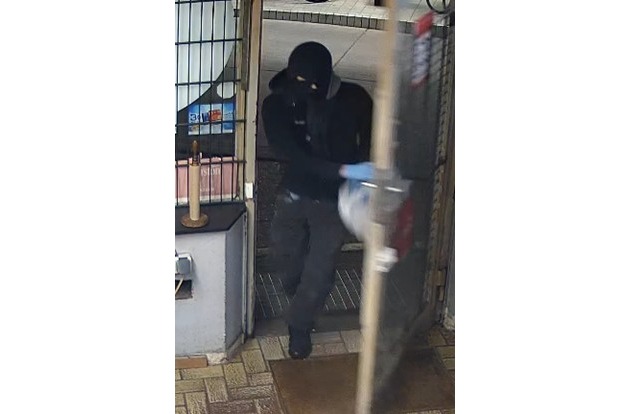 POL-DH: Diepholz - &Ouml;ffentlichkeitsfahndung nach r&auml;uberischer Erpressung am 07.03.2025