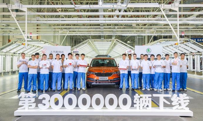 Produktionsjubiläum: SKODA AUTO produziert dreimillionstes Fahrzeug in China