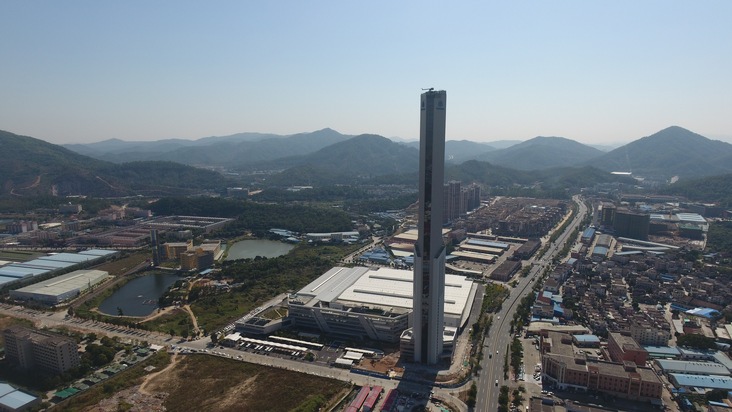 thyssenkrupp eröffnet heute neuen Hochgeschwindigkeits-Testturm für Aufzüge in China
