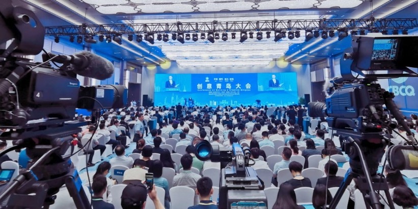 Globale Elite versammelt sich auf der Konferenz zum Aufbau einer kreativen Stadt Qingdao