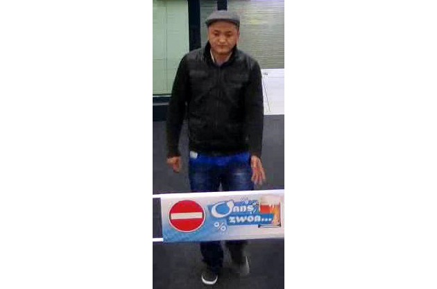 POL-PPKO: Ladendiebstahl in Neuwied - Polizei veröffentlicht Fotos der Tatverdächtigen