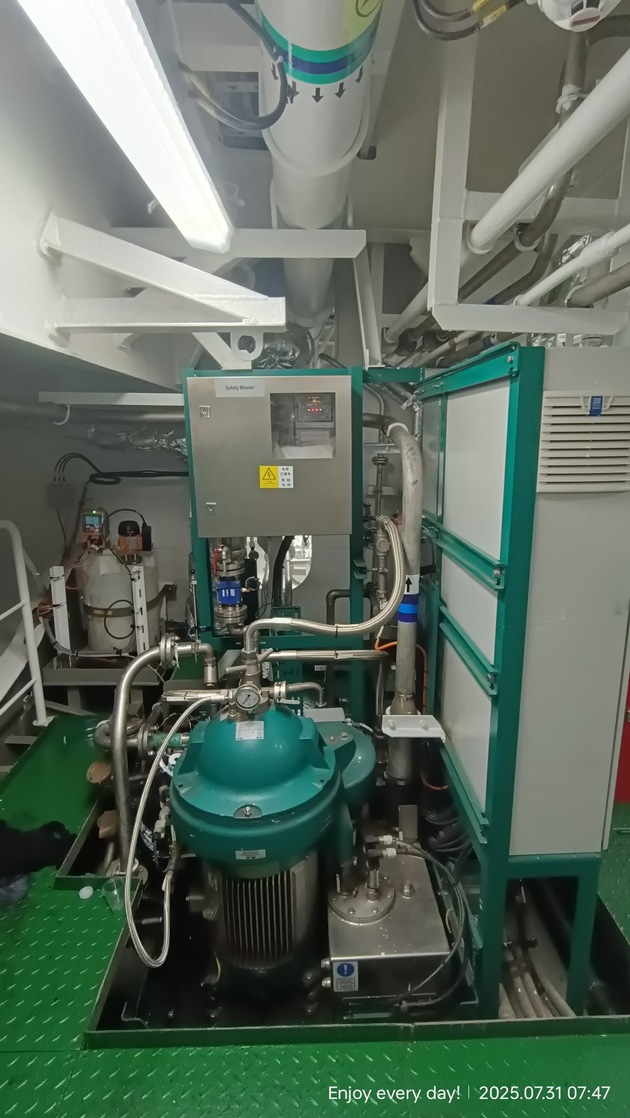 GEA NOx Separator: Für eine sauberere Schifffahrt mit zukunftsweisender Kraftstofftechnologie