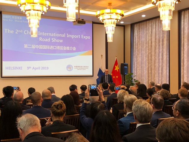 Sehr beliebt - Die 2. China International Import Expo Promotionskonferenz fand in Finnland und Schweden statt