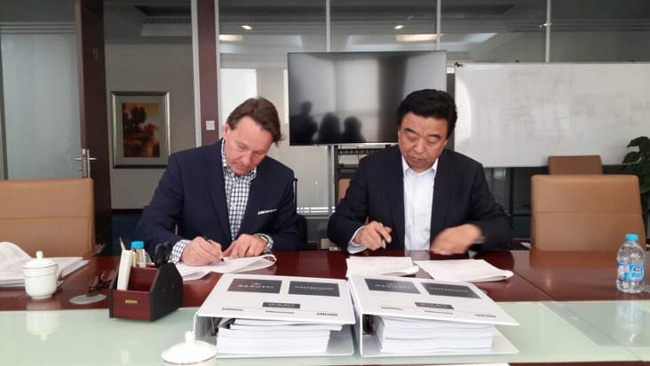 Die PEINE-Gruppe stellt entscheidende Weichen für zukünftiges Wachstum / Strategische und finanzielle Partnerschaft mit der Shandong Ruyi Group vereinbart (FOTO)