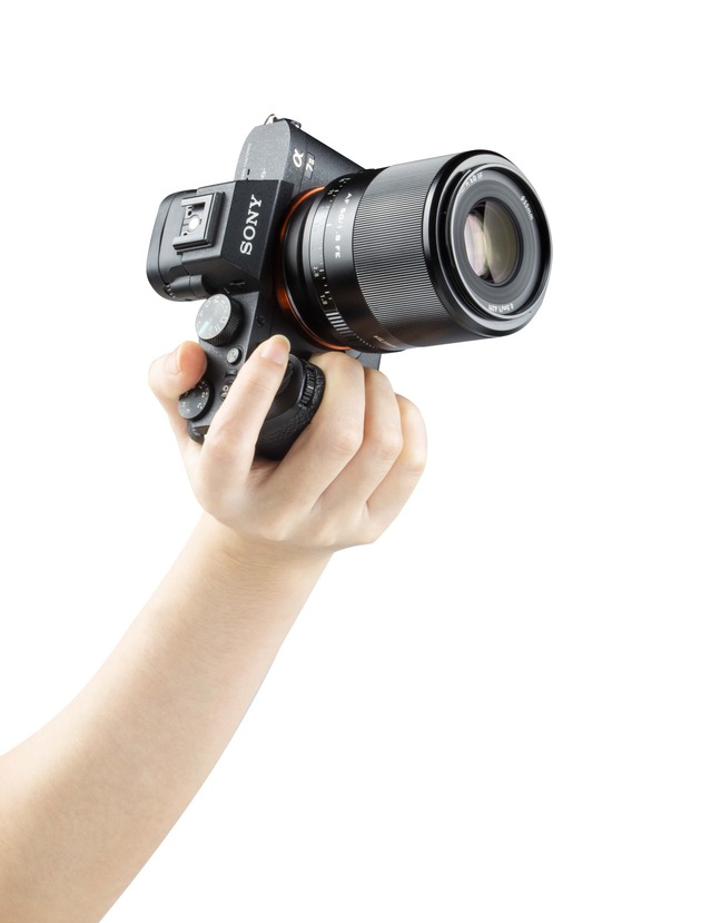Rollei stellt 50-mm-Objektiv von Viltrox für Sony-Vollformatkameras vor