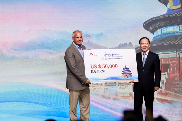 The Second "Beijing Tourism Global Distribution Partnership Summit" held in Beijing with continuous efforts made in inbound market promotion