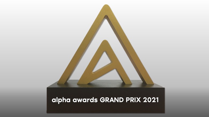Die Nominees der Oscars der Award-Branche stehen fest / Am 31.03.2022 werden die herausragenden Awards im DACH-Raum mit dem alpha awards Grand Prix 2021 prämiert