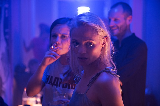 AXOLOTL OVERKILL - Weltpremiere auf dem Sundance Film Festival 2017