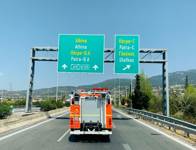FW-BN: EU-Waldbrandkontingent aus NRW erreicht Griechenland