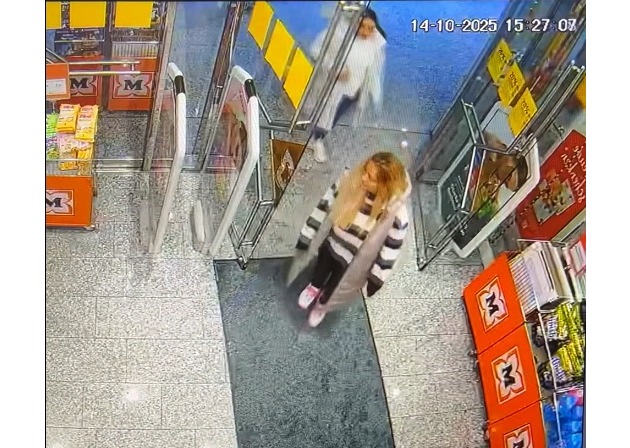 LPI-G: (G) Öffentlichkeitsfahndung zu Parfümdieben (0267875/2025)