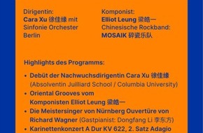 Gesellschaft für Deutsch-Chinesischen Kulturellen Austausch e.V.: Deutsche Klassik und chinesischer Rock - Eine kulturelle Brücke zwischen China und Deutschland