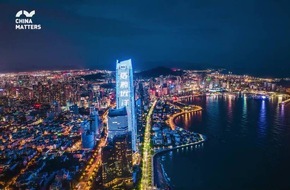 China Matters' Feature: Gäste aus deutscher Partnerstadt sind immer willkommen in Qingdao China Matters' Feature: Gäste aus deutscher Partnerstadt sind immer willkommen in Qingdao