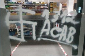 Polizeiinspektion Emsland/Grafschaft Bentheim: POL-EL: Lingen - Sachbeschädigung am Supermarkt (FOTO)
