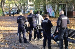 Polizei Duisburg: POL-DU: Stadtmitte: Sicherheit in Duisburger Parks - Stadt und Polizei kontrollieren gemeinsam