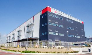 Deutsche Bahn AG: DB Schenker nimmt größtes Zentrum für Kontraktlogistik in Japan in Betrieb (BILD)
