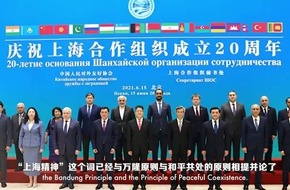 China Report präsentiert die Geschichten der Shanghai Kooperationsorganisation