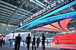 World Manufacturing Convention: Intelligente Fertigung, gemeinsame Chancen: 2026 World Manufacturing Convention wird am 20. September in Hefei er&ouml;ffnet