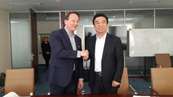 PEINE GmbH: Die PEINE-Gruppe stellt entscheidende Weichen für zukünftiges Wachstum / Strategische und finanzielle Partnerschaft mit der Shandong Ruyi Group vereinbart