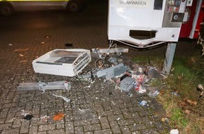 Polizeipräsidium Mittelhessen - Pressestelle Gießen: POL-GI: Kripo Gießen bittet nach Sprengung eines Zigarettenautomaten dringend um Hinweise (Folgemeldung 2; Bezug der Pressinfo vom 23.11.2021, 05.36 Uhr)