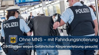 Bundespolizeidirektion München: Bundespolizeidirektion München: Ohne Maske unterwegs - jetzt in U-Haft: 28-Jähriger ohne Mund-Nasen-Bedeckung - dafür mit Fahndungsnotierung
