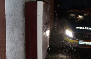 Kreispolizeibehörde Höxter: POL-HX: Zigarettenautomat zerstört