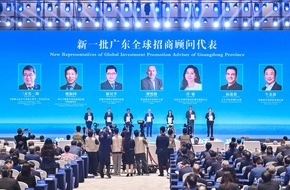 Guangdong Province: 2024 Globale Investitionsförderungskonferenz für die Guangdong-Hongkong-Macau Greater Bay Area in Guangzhou abgehalten