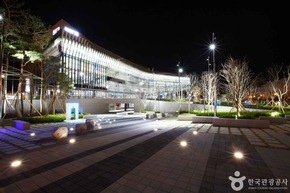 Aktuelle News aus Korea für den MICE-Bereich
