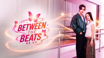 Radio Bremen: "Between The Beats": Start f&uuml;r Vertical Series von Radio Bremen und SR