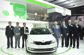 Skoda Auto Deutschland GmbH: Neue SKODA Kompaktlimousine heißt Rapid (BILD)