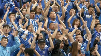 ZDF: Chinas neue Fußball-Welt in der "ZDF SPORTreportage" (FOTO)
