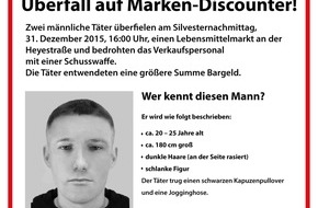 Polizei Düsseldorf: POL-D: Bewaffneter Raub am Silvesternachmittag - Lebensmitteldiscounter überfallen - Polizei fahndet mit Plakat und Phantombild - Wer kennt den Mann?