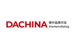 DACHINA Markendialog: Markenkonferenz für die DACH-Region und China: 1. DACHINA Markendialog am 5. September in Hamburg