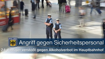 Bundespolizeidirektion München: Bundespolizeidirektion München: Angriff gegen Sicherheitspersonal: Erst Verstoß gegen Alkoholverbot im Bahnhof, dann körperlicher Angriff