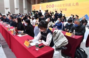 Memorial Ceremony to Ancestor Huang Di in His Native Place: Das Organisationskomitee der Zeremonie zur Ahnenverehrung in Huangdis Heimatstadt hielt seine Pressekonferenz in Peking ab