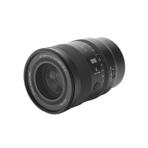 Viltrox-Pro-Serie wird um Norm-Brennweite f&uuml;r Nikon-Vollformatkameras erweitert