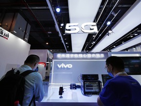 5G: Hightech für den Wirtschaftsstandort Deutschland