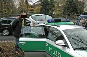 Polizei Düsseldorf: POL-D: Heutige PK - Kö Schmuckdiebstahl - Einsatz-Fotos