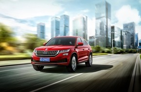 Skoda Auto Deutschland GmbH: Der neue  SKODA KODIAQ GT: offizielle Weltpremiere auf der Auto Guangzhou 2018 (FOTO)