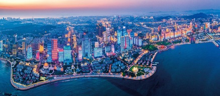 Stadt Qingdao: Sommergipfel des chinesischen Unternehmerforums Yabuli in Qingdao eröffnet